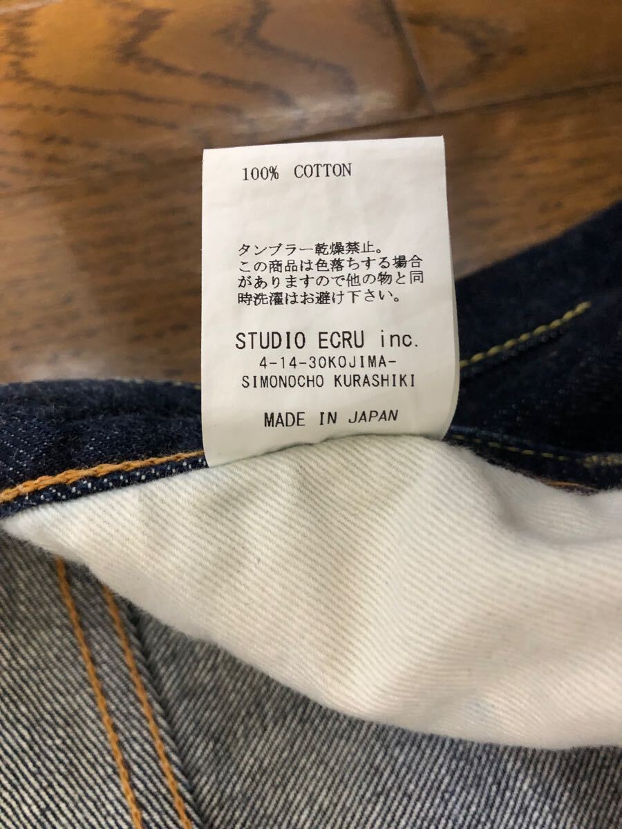 濃紺　美品　FOB FACTORY エフオービーファクトリー パンツ デニム、ジーンズ LOT.F151 革パッチ 日本制
