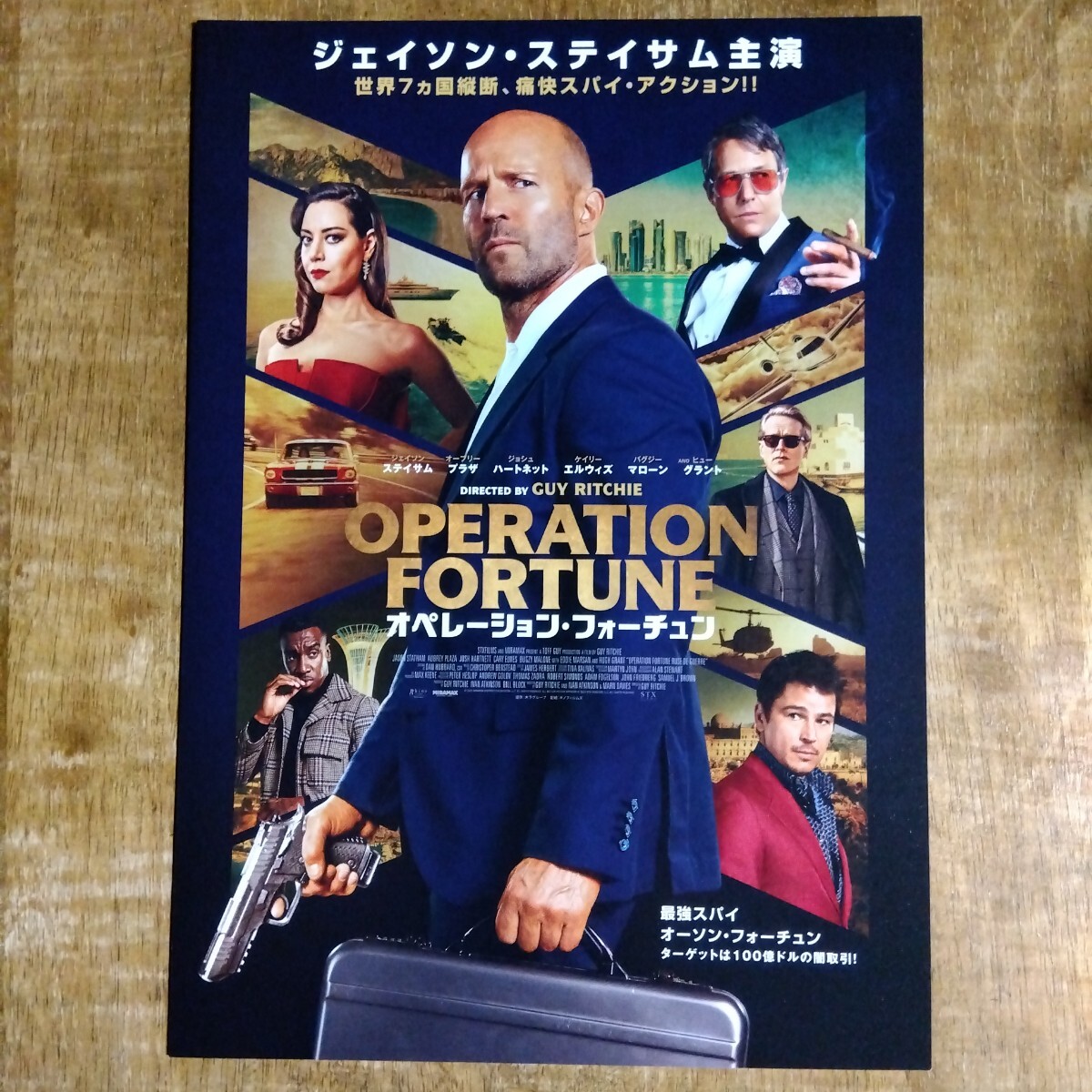 item_image_1