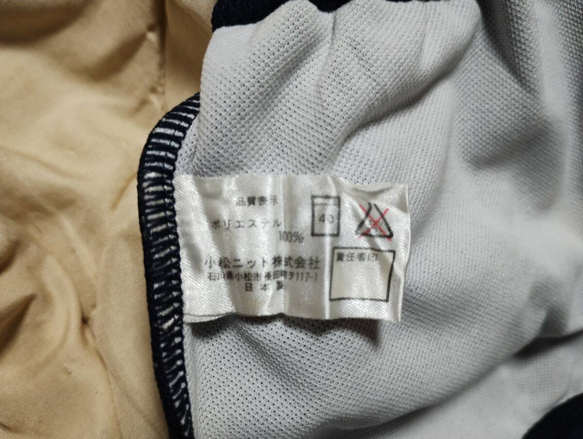 超レア 裏地付き 新品 ハリマ 小松ニット(株) バレーパンツ 超レア 裏地付き 新品 ハリマ 小松ニット(株) バレーパンツ