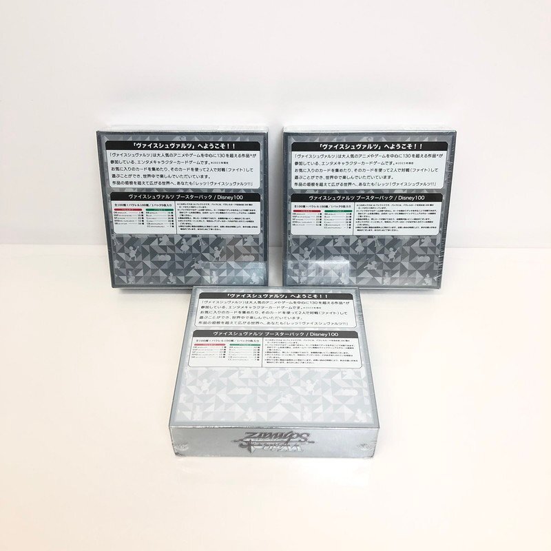 TOM【未使用品】 ヴァイスシュヴァルツ 初板ディズニー100 TOM【未使用品】 ヴァイスシュヴァルツ 初板ディズニー100