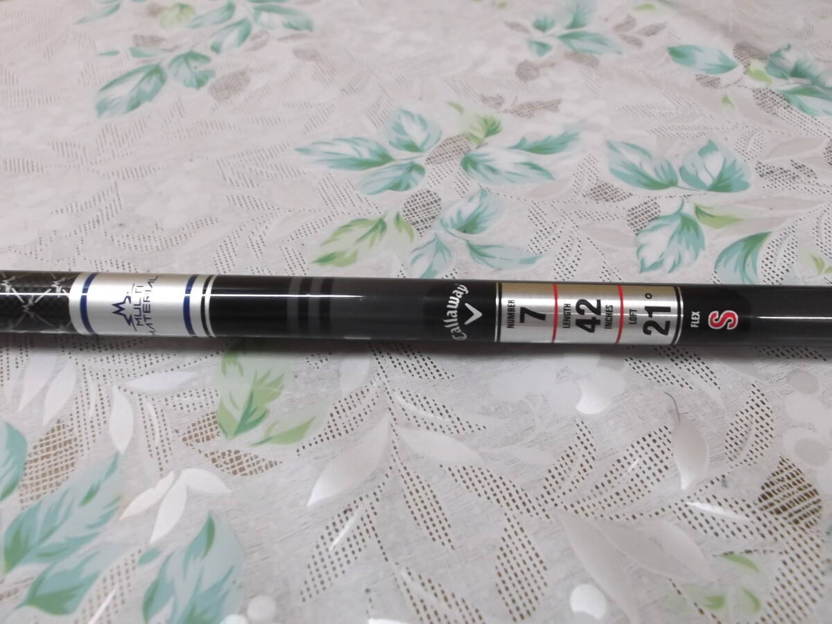 パラダイム Aiスモーク MAX 7W TENSEI 50(S)シャフト