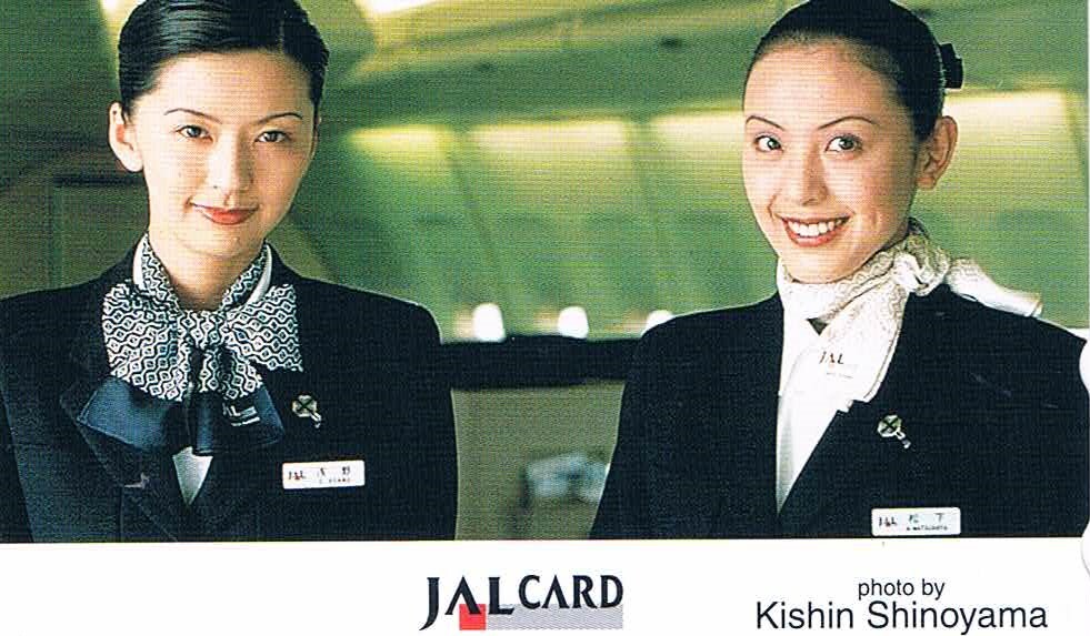 美品☆JAL CA8代目 客室乗務員 制服 9号 イナバヨシエ 美品☆JAL CA8代目 客室乗務員 制服 9号 イナバヨシエ