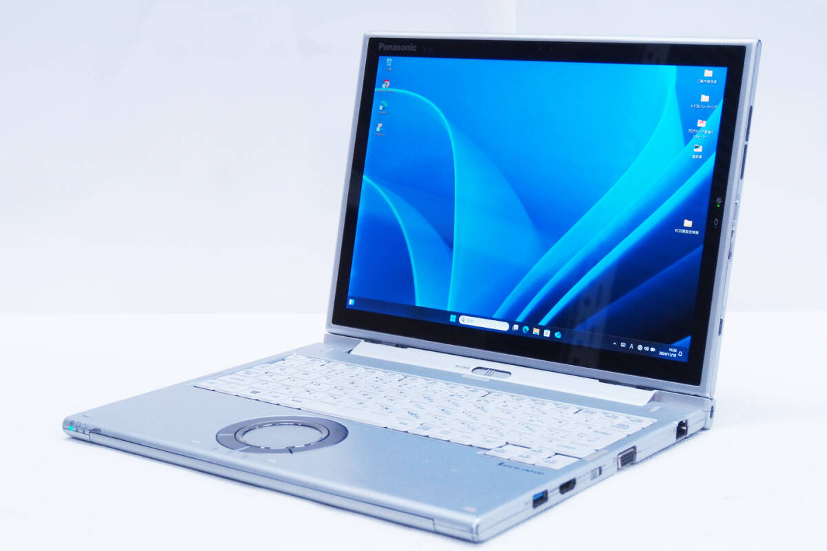 【バッテリー良】超軽量で持ち運び◎ Windows11レッツノートSV7 Amazon.co.jp: 【整備済み品】【超軽量薄型モデル 持ち運び便利