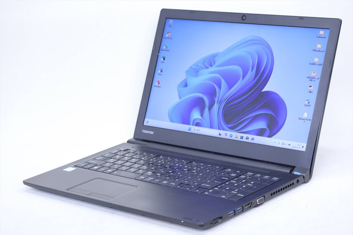 1円～ Windows11 Office2019 バッテリー良好 8世代Corei5 15.6インチ dynabook B55/M i5-8250U RAM16GB SSD128GB TFT テンキー DVDドライブ