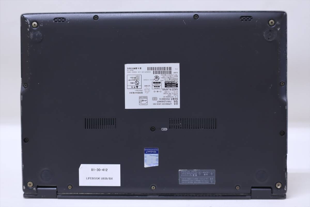 Amazon.co.jp: 極軽極薄FUJITSU LIFEBOOK U939 □13.3型FHD
