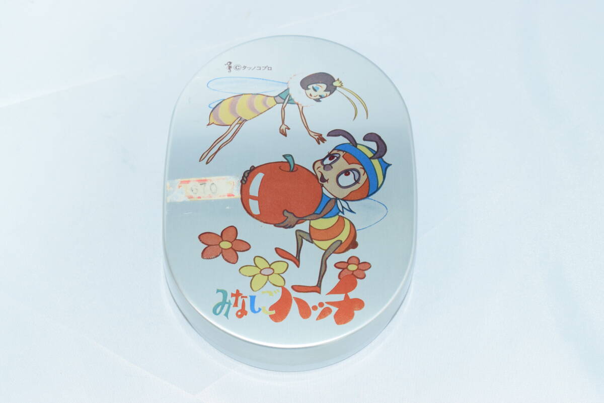 1122c　アルミ弁当箱　みなしごハッチ　未使用品　レトロ　当時物