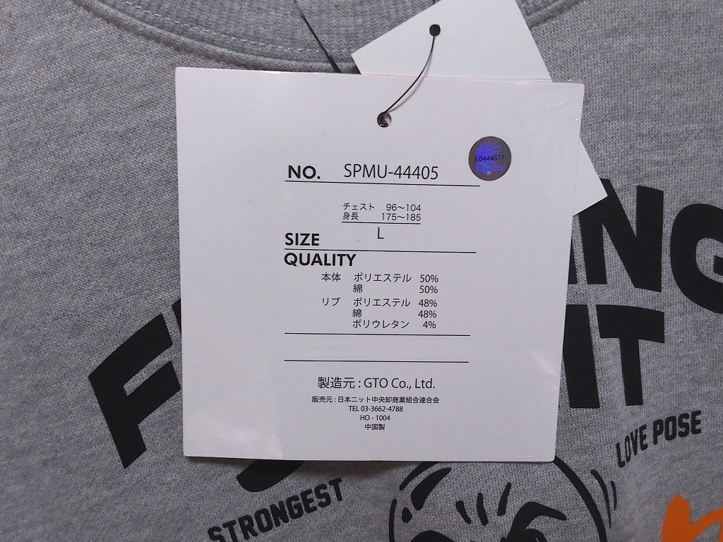  быстрое решение #*. глициния ../ MUTO KEIJI*# футболка :SIZE=L