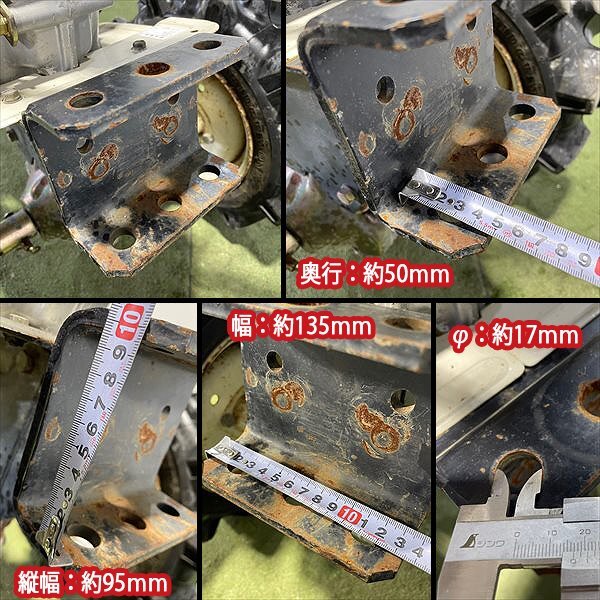 Ds242386 三菱 MM455S 管理機 農用トラクター □4.2馬力【整備品