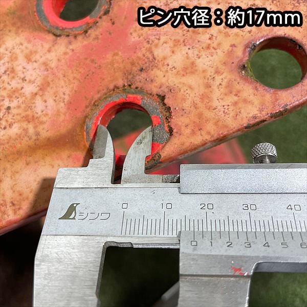 B5s242617 Nipro подпочвенный рыхлитель для cut way koruta-S-27B трактор детали детали Nipro