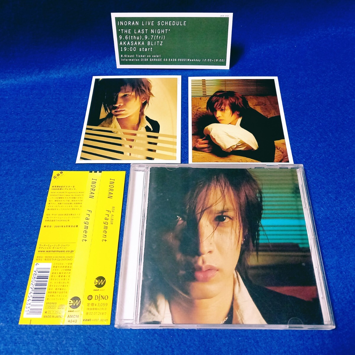 [ с лентой!] INORAN / Fragment { первое издание фото карта 2 вид имеется } CD альбом i Nora mf ковер men toWon't leave my mindru нет -LUNA SEA