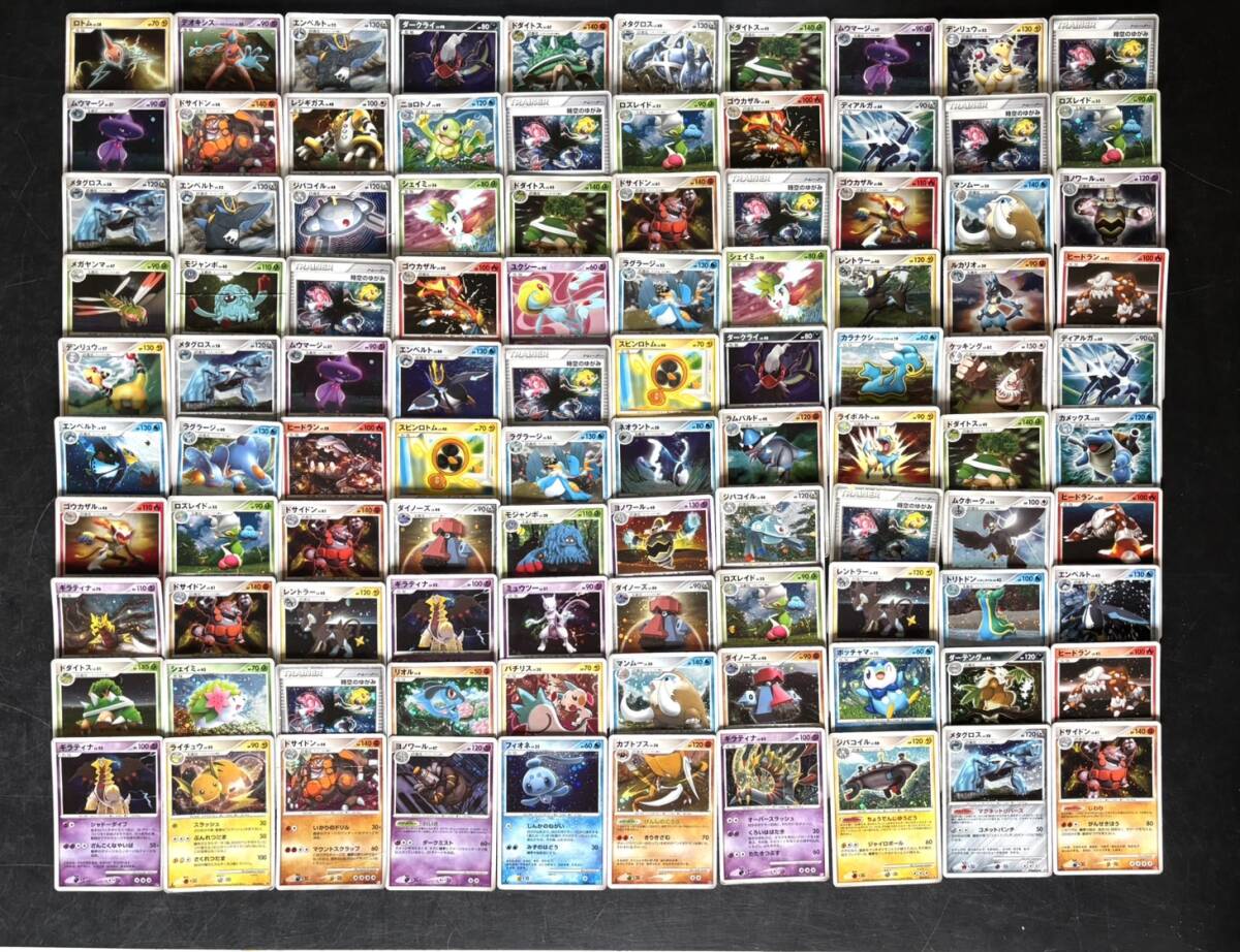 ポケモンカード DPなど まとめ売り 大量 キラ100枚 ポケモンカード DPなど まとめ売り 大量 キラ100枚