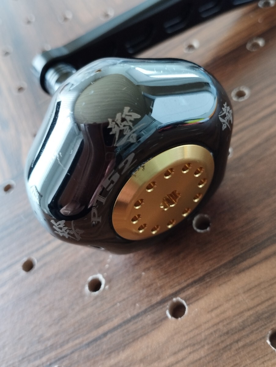 Y153H00002】美品 リブレ パワー 98 響エディション シマノ Y153H00002】美品 リブレ パワー 98 響エディション シマノ