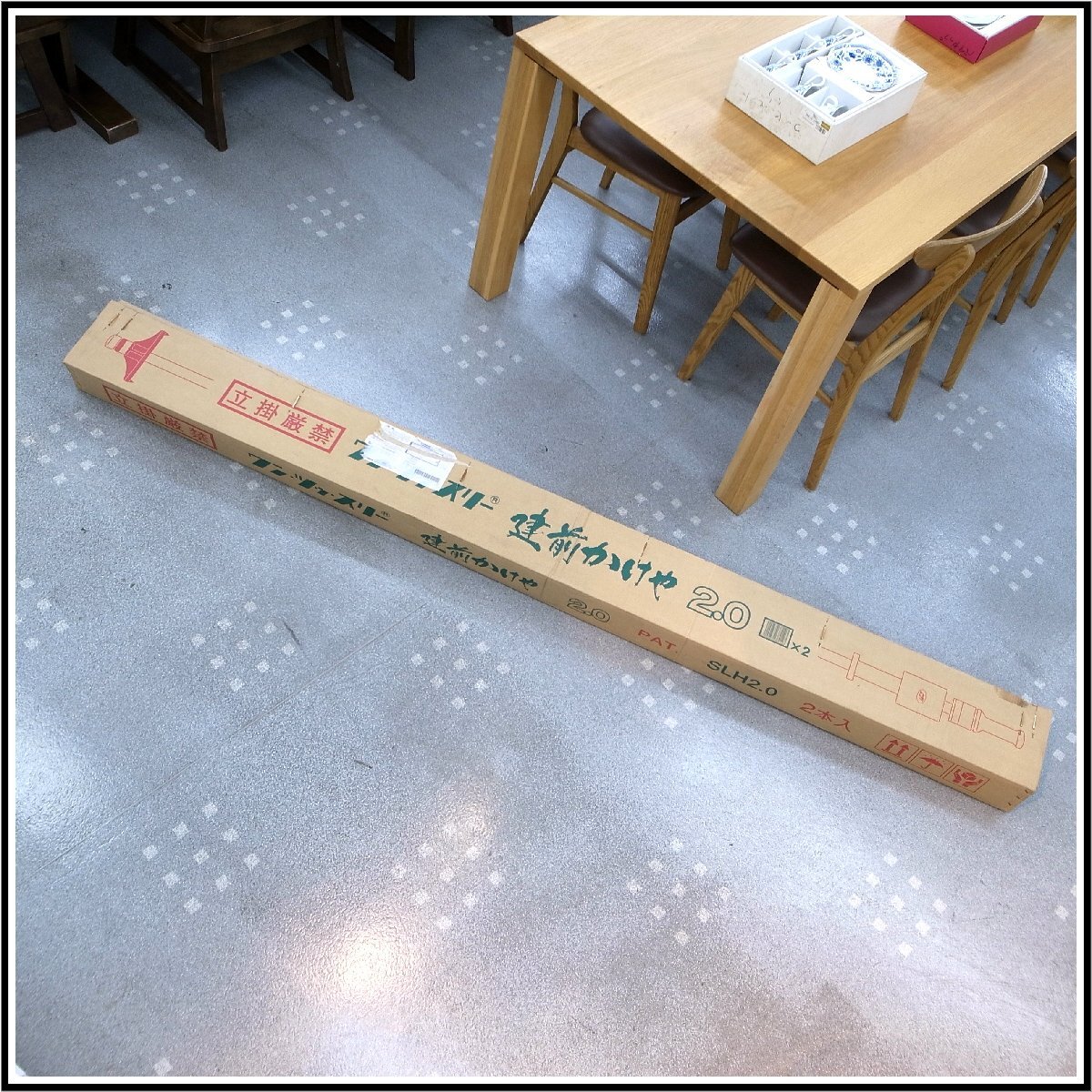 Yahoo!オークション - 【K322】 金物店在庫品 未使用品 ワン Yahoo!オークション - 【K322】 金物店在庫品 未使用品 ワン