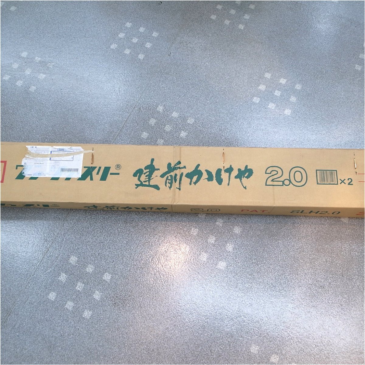 Yahoo!オークション - 【K322】 金物店在庫品 未使用品 ワン Yahoo!オークション - 【K322】 金物店在庫品 未使用品 ワン