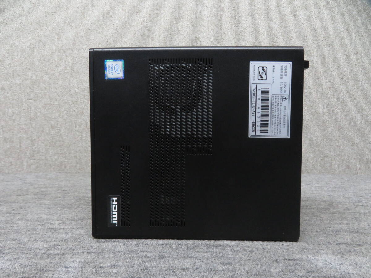 【超速9th i7・16GB】◆iiyama One Plus H310C◆高性能Core i7-9700/高速新品SSD 512GB+ 1TB HDD/メモリ16GB◆Windows 11 Pro/ms Office 【超速9th i7・16GB】◆iiyama One Plus H310C◆高性能Core i7-9700/高速新品SSD 512GB+ 1TB HDD/メモリ16GB◆Windows 11 Pro/ms Office
