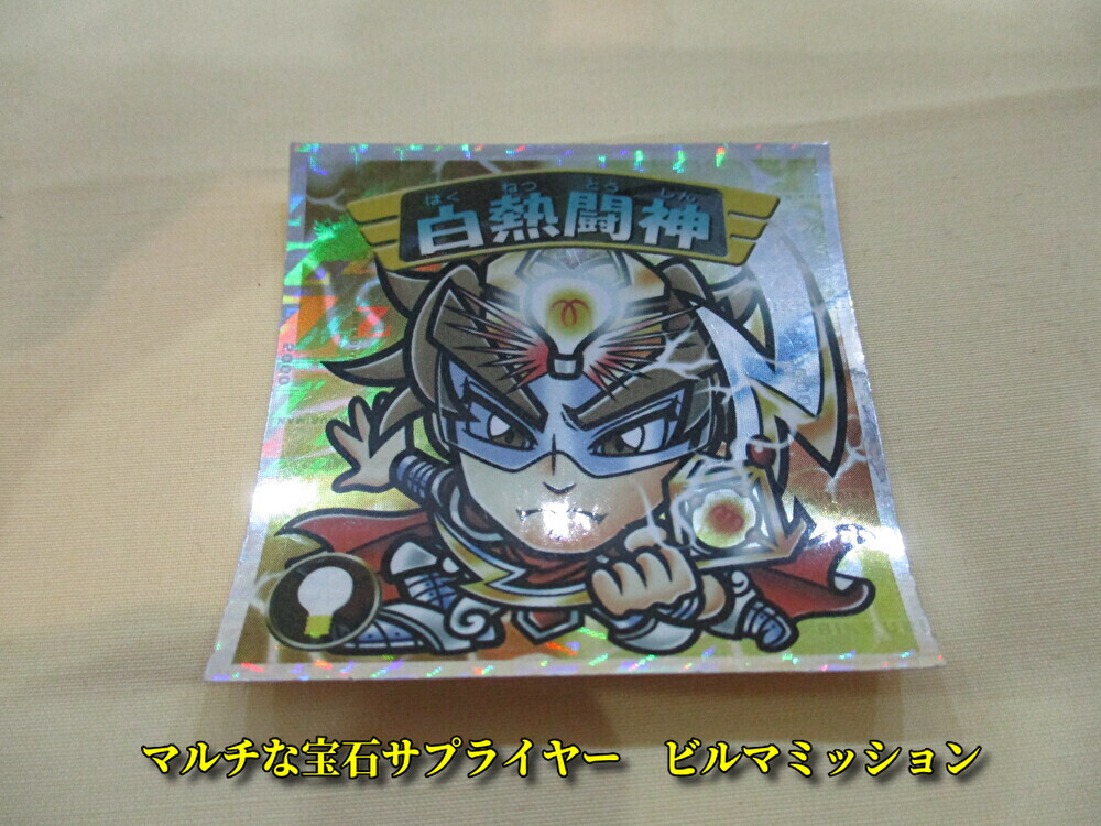 item_image_1