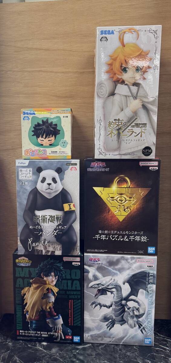 ③ぽかるむ 15m 4.5畳用 25cm×15m 電気式 床暖房 フィルム式 ③ぽかるむ 15m 4.5畳用 25cm×15m 電気式 床暖房 フィルム式