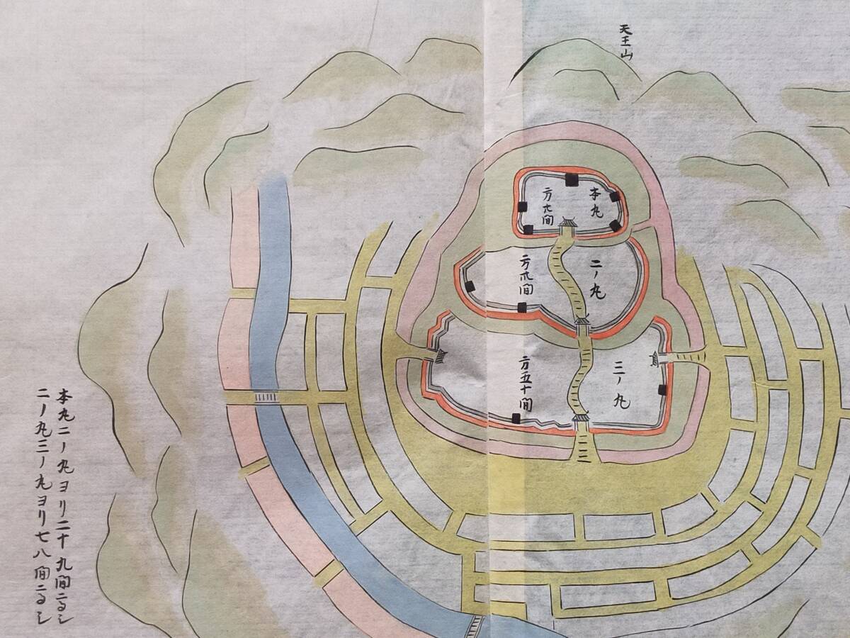 地図 絵図 (城郭図)岐阜県 飛騨國 高山城 江戸時代 歴代城主名 地図 絵図 (城郭図)岐阜県 飛騨國 高山城 江戸時代 歴代城主名