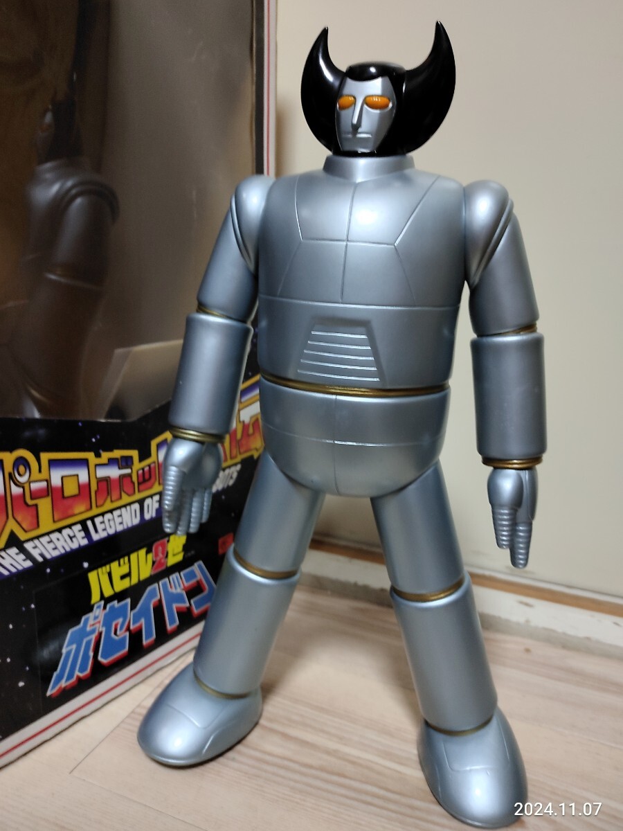 Yahoo!オークション - 昭和レトロ マーミット絶版 スーパー Yahoo!オークション - 昭和レトロ マーミット絶版 スーパー
