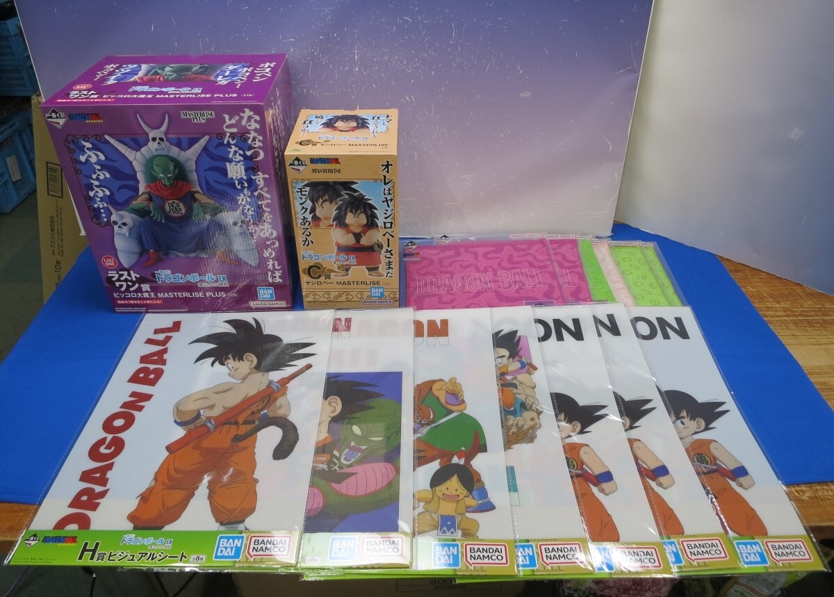 ドラゴンボール ドラカプ 一番くじ ワーコレ コレクタブル ドラゴンボール ドラカプ 一番くじ ワーコレ コレクタブル