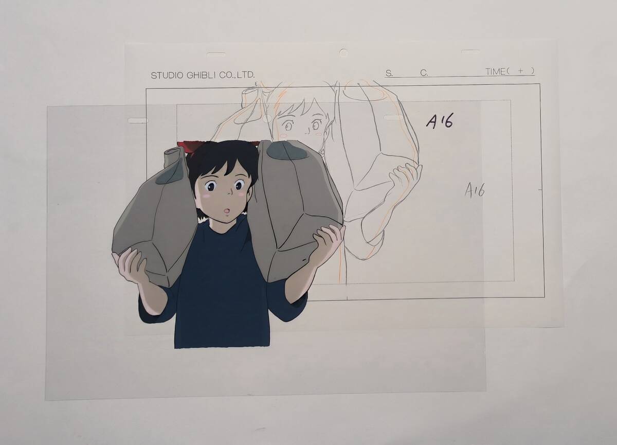 セル画:魔女の宅急便 宮崎駿 スタジオジブリ|Kiki's Delivery セル画:魔女の宅急便 宮崎駿 スタジオジブリ|Kiki's Delivery