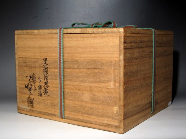 中国古玩 唐物 民国期 堆朱 花鳥彫 蓋物 直径30cm 堆黒 菓子器