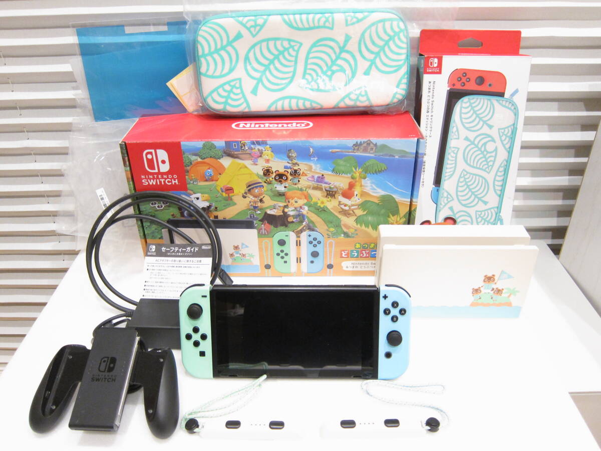 ④動作正常　Nintendo Switch　本体　あつもり　ニンテンドースイッチ Nintendo Switch - 任天堂スイッチ本体あつまれどうぶつの森