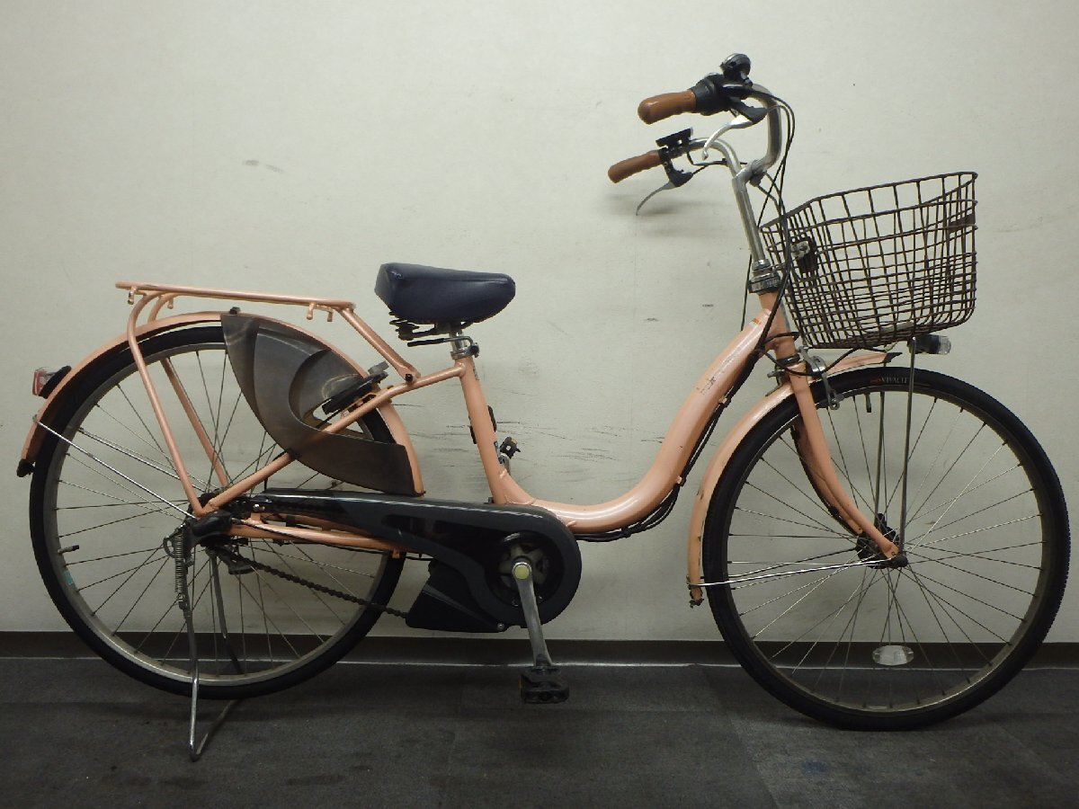 電動アシスト自転車　ヤマハ　PAS ナチュラ　指定地域配送無料 PAS ナチュラM ヤマハ(YAMAHA) 電動自転車・電動アシスト自転車