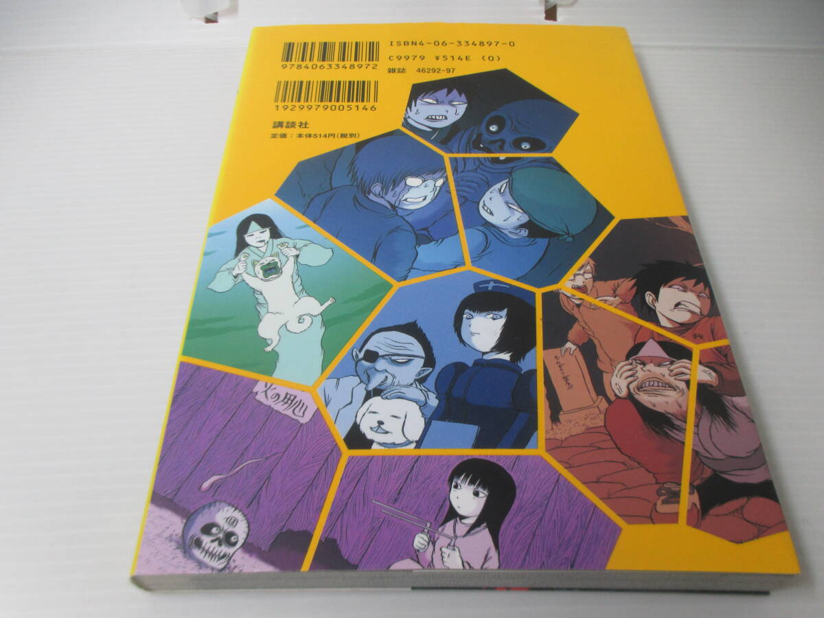 item_image_3
