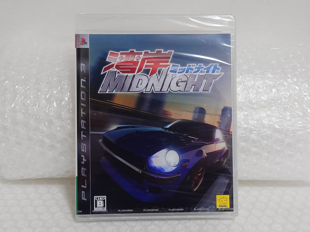 未開封+廃盤品+難あり Genki PS3 湾岸MIDNIGHT 元気 未開封+廃盤品+難あり Genki PS3 湾岸MIDNIGHT 元気