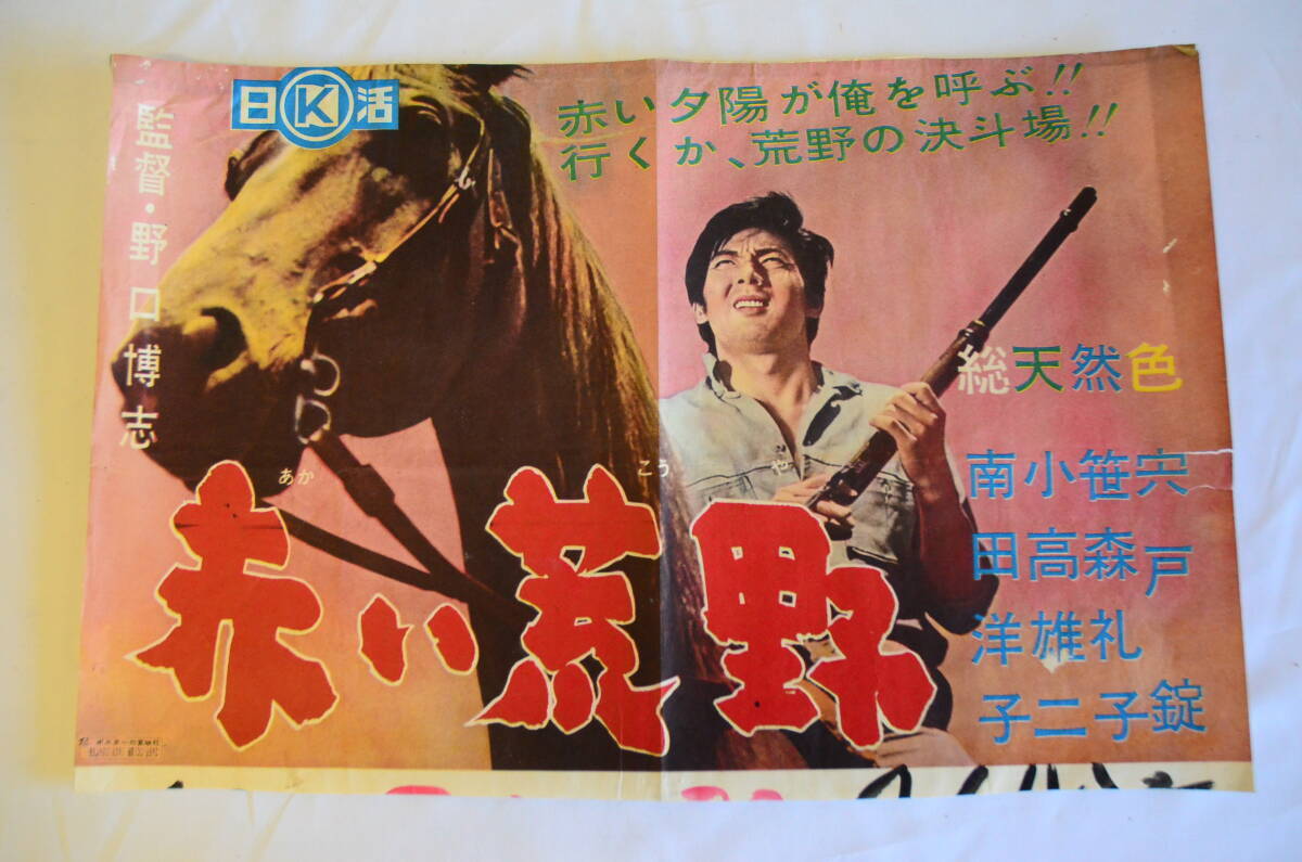 item_image_5