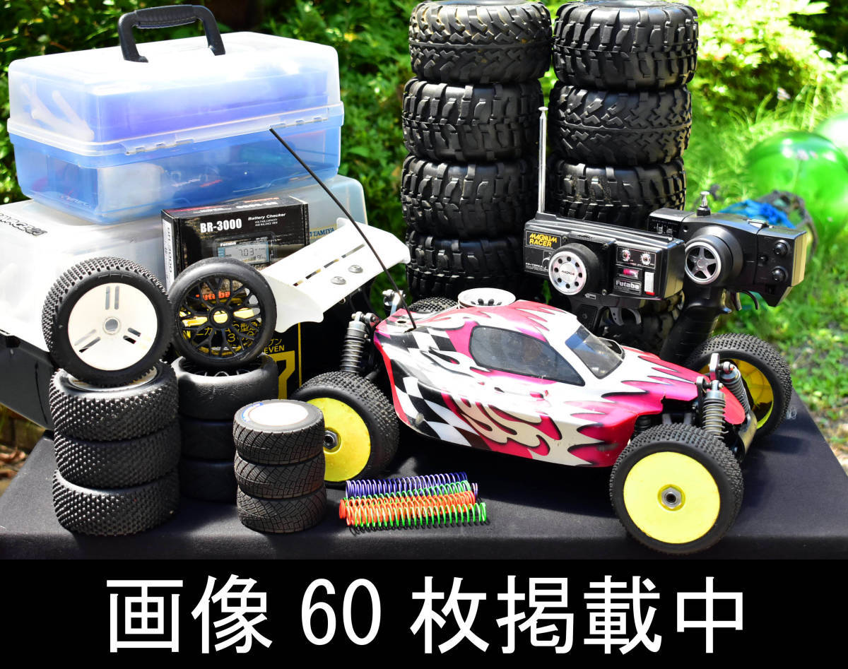 Yahoo!オークション - ラジコン バギー エンジン 工具 部品 Yahoo!オークション - ラジコン バギー エンジン 工具 部品