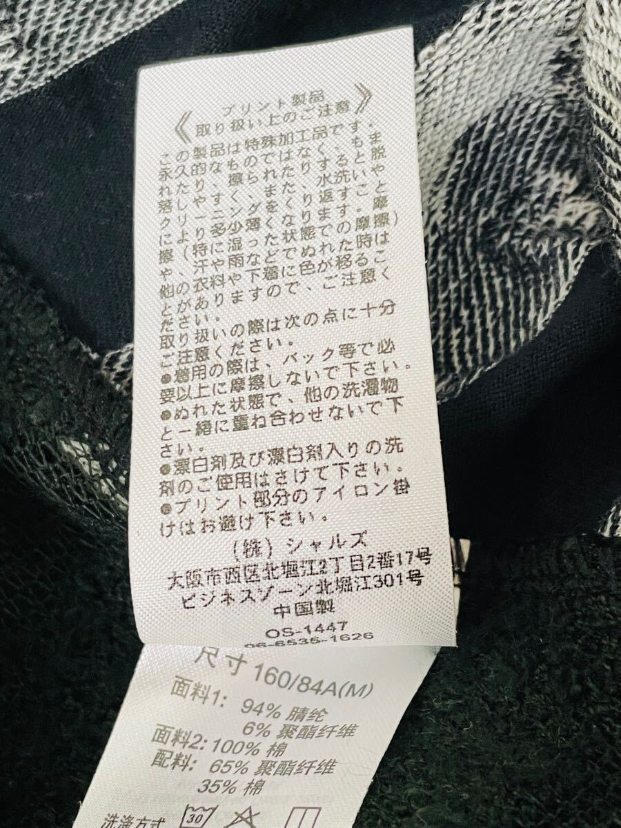 item_image_8