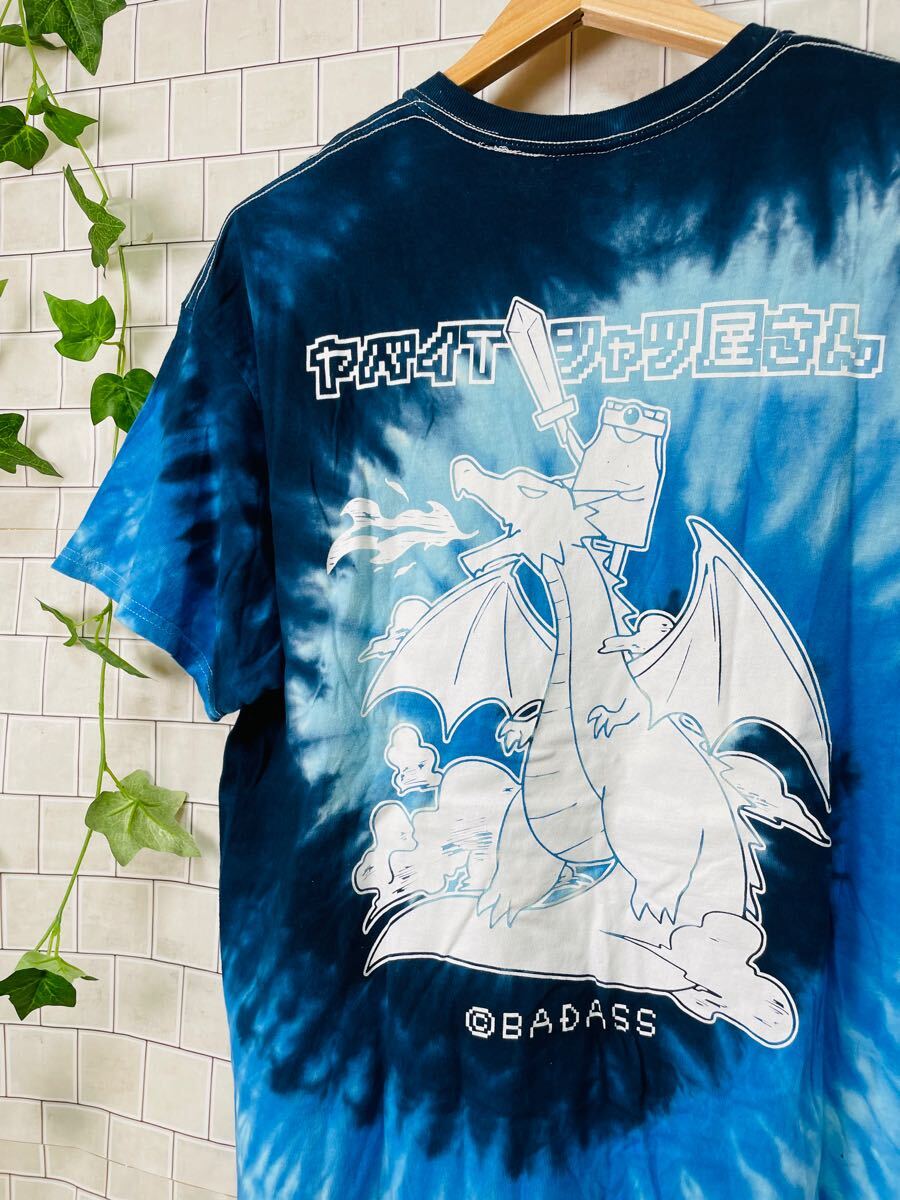 入手困難 レア ヤバイTシャツ屋さん 勇者タンクトップくん ブルー 