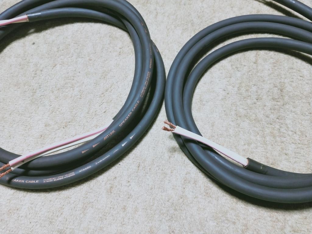 PCOCC+7Nオーディオケーブル ART LINK SPEAKER CABLE PCOCC 7N Hi-OFC AT6S60 audio