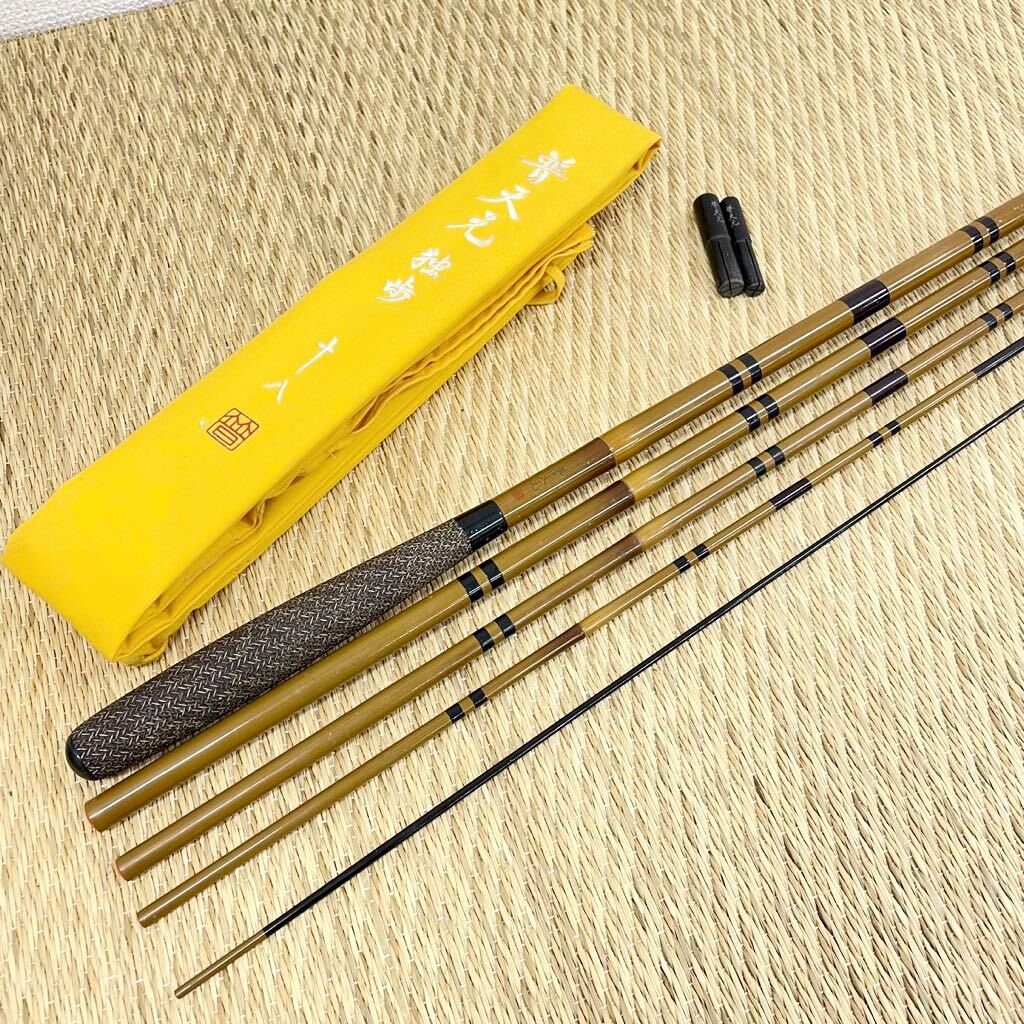 シマノ】 普天元 独歩 12尺 SHIMANO FUTENGEN DOPPO ヘラブナ