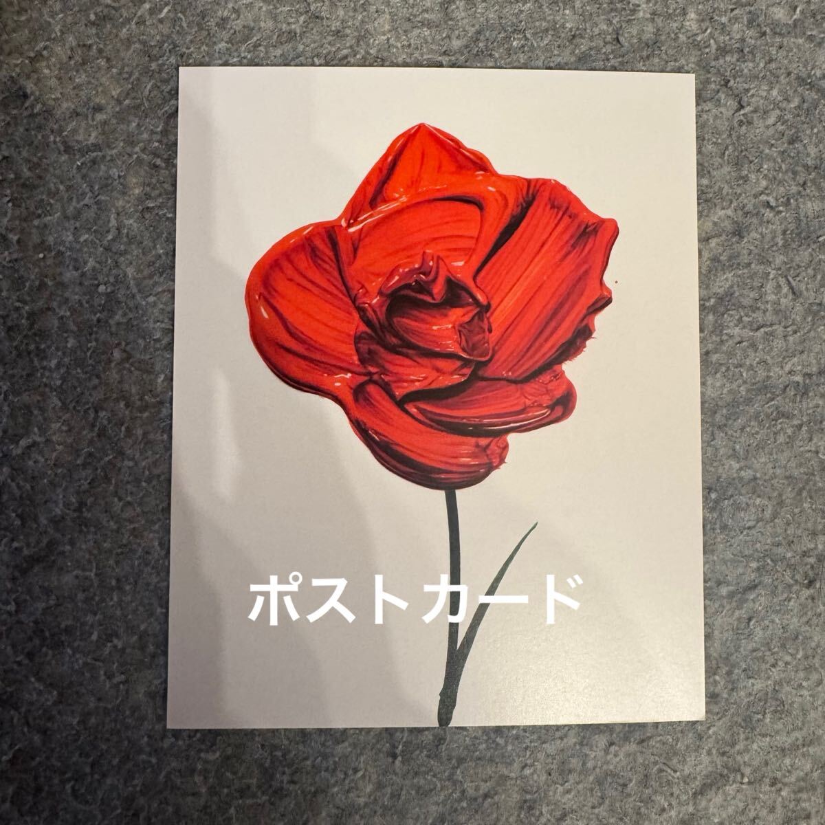 武田鉄平 Teppei Takeda FLOWERS 作品集 限定特装版 シート付き サイン入り 2冊セット ポストカードおまけ付き(ファッション小物)|売買されたオークション情報、Yahoo!オークション(旧ヤフオク!) の商品情報をアーカイブ公開 - オークファン(aucfan.com) 武田鉄平 Teppei Takeda FLOWERS 作品集 限定特装版 シート付き サイン入り 2冊セット ポストカードおまけ付き(ファッション小物)|売買されたオークション情報、Yahoo!オークション(旧ヤフオク!) の商品情報をアーカイブ公開 - オークファン(aucfan.com)