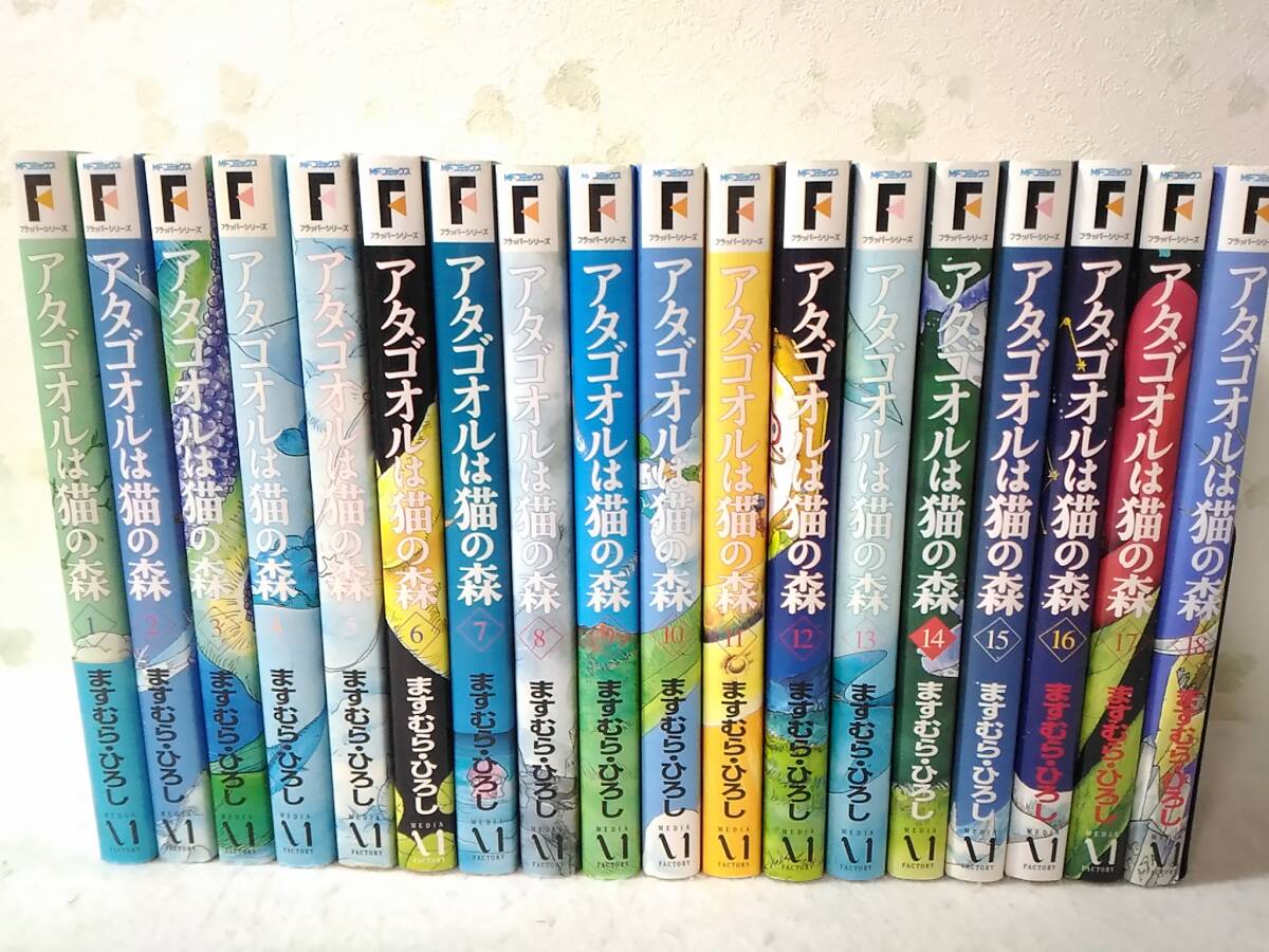 でおすすめアイテム。 Amazon.co.jp: 図書館版 マンガ日本の古典 全13巻 阿部高明 全巻セット