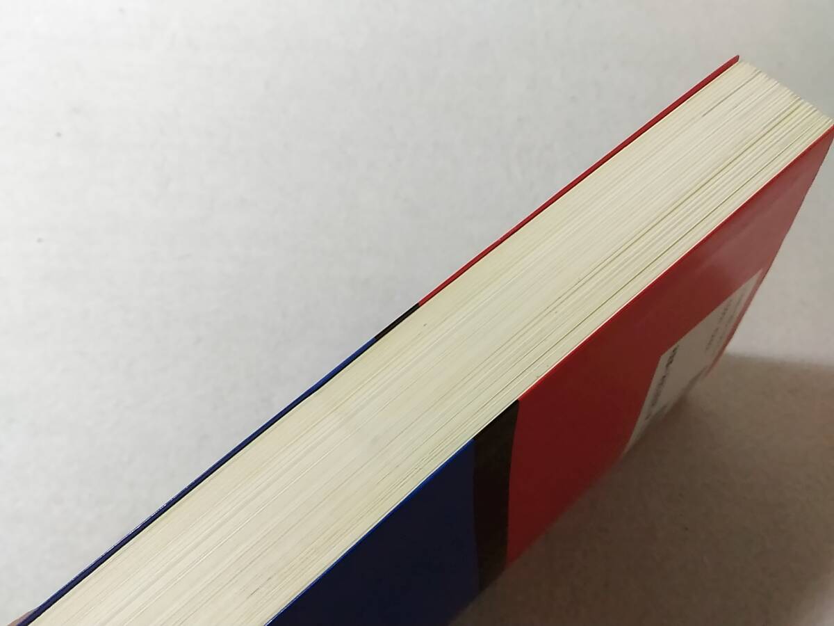 _平成19年版 電験第3種 模範解答集 電気書院|Yahoo!フリマ(旧 _平成19年版 電験第3種 模範解答集 電気書院|Yahoo!フリマ(旧