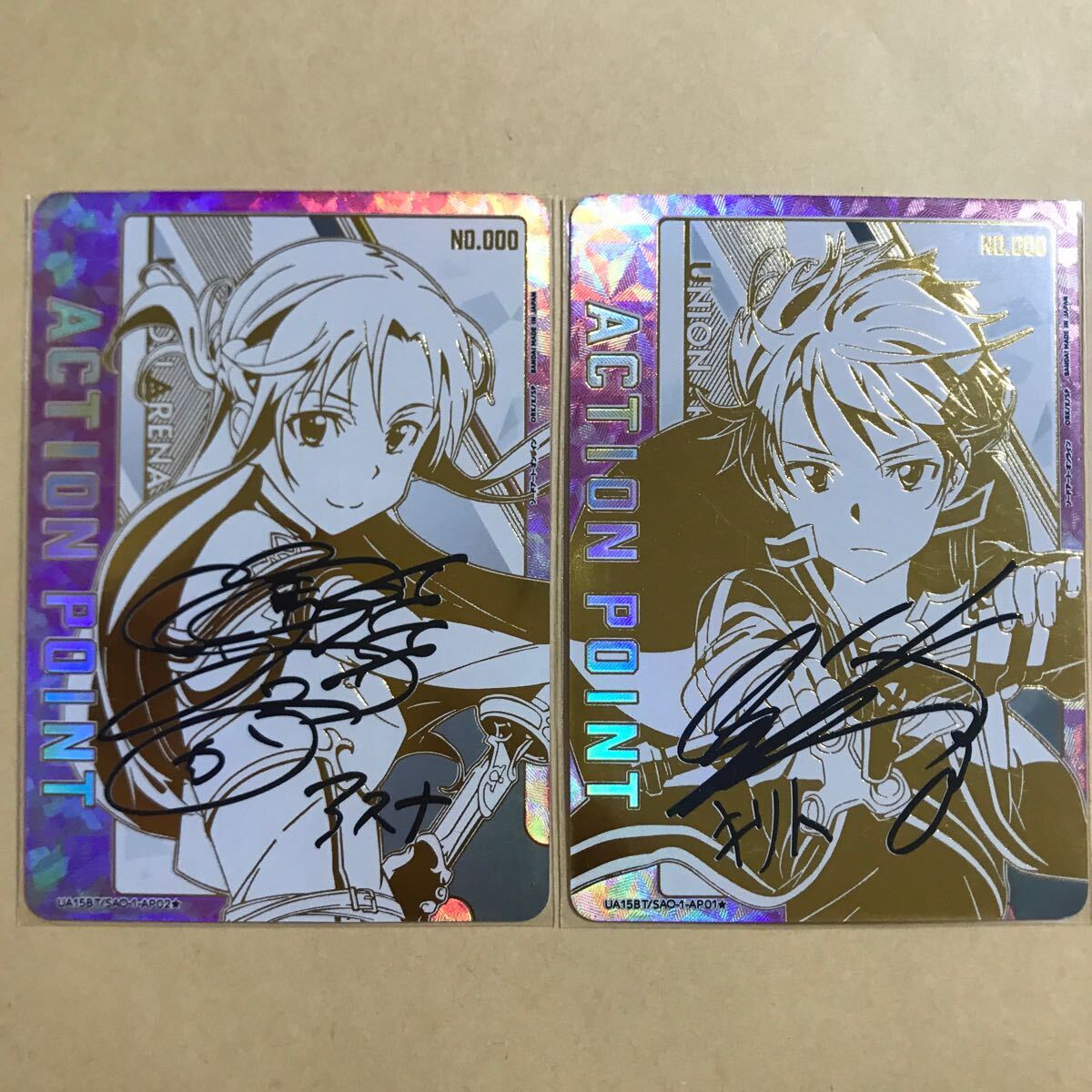 即購入NG 説明必読 ACGカード ユニオンアリーナ SAO キリト 即購入NG 説明必読 ACGカード ユニオンアリーナ SAO キリト
