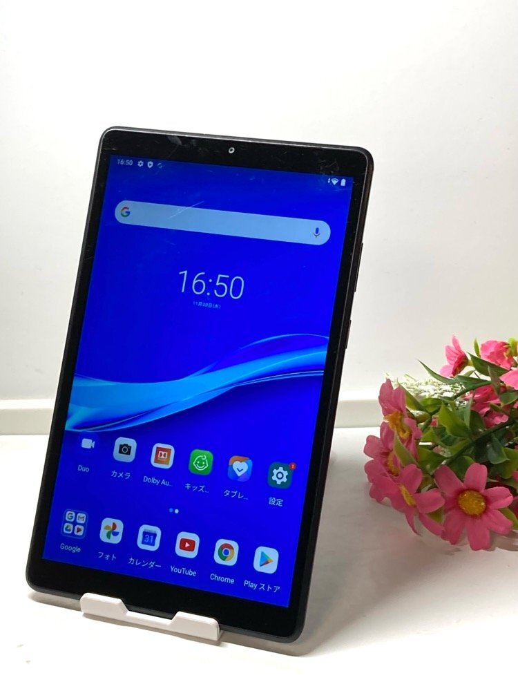 Lenovo Tab M8 LTE TB-8505F アイアングレー 8インチ Android10【Wi-Fiモデル】タブレット本体 Y111