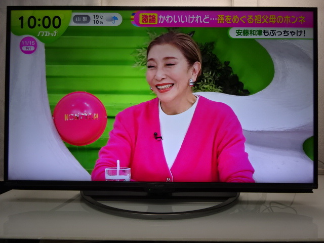 中古】東芝50インチテレビ 4T-C50AM1 4K対応 - 家具 中古】東芝50インチテレビ 4T-C50AM1 4K対応 - 家具