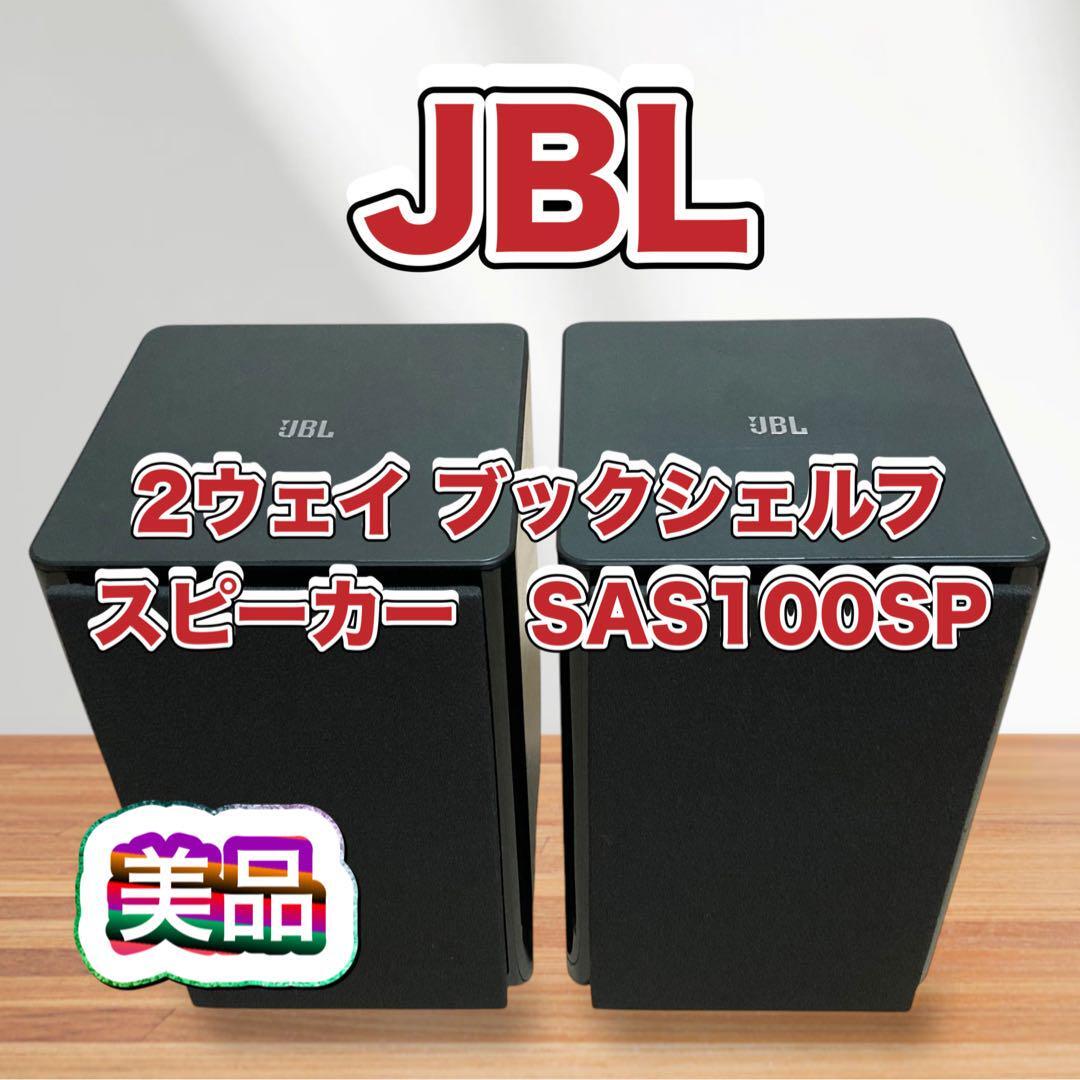 1950 60S ナショナル 真空管ラジオ NATIONAL Electric UM-635 1950 60S ナショナル 真空管ラジオ NATIONAL Electric UM-635