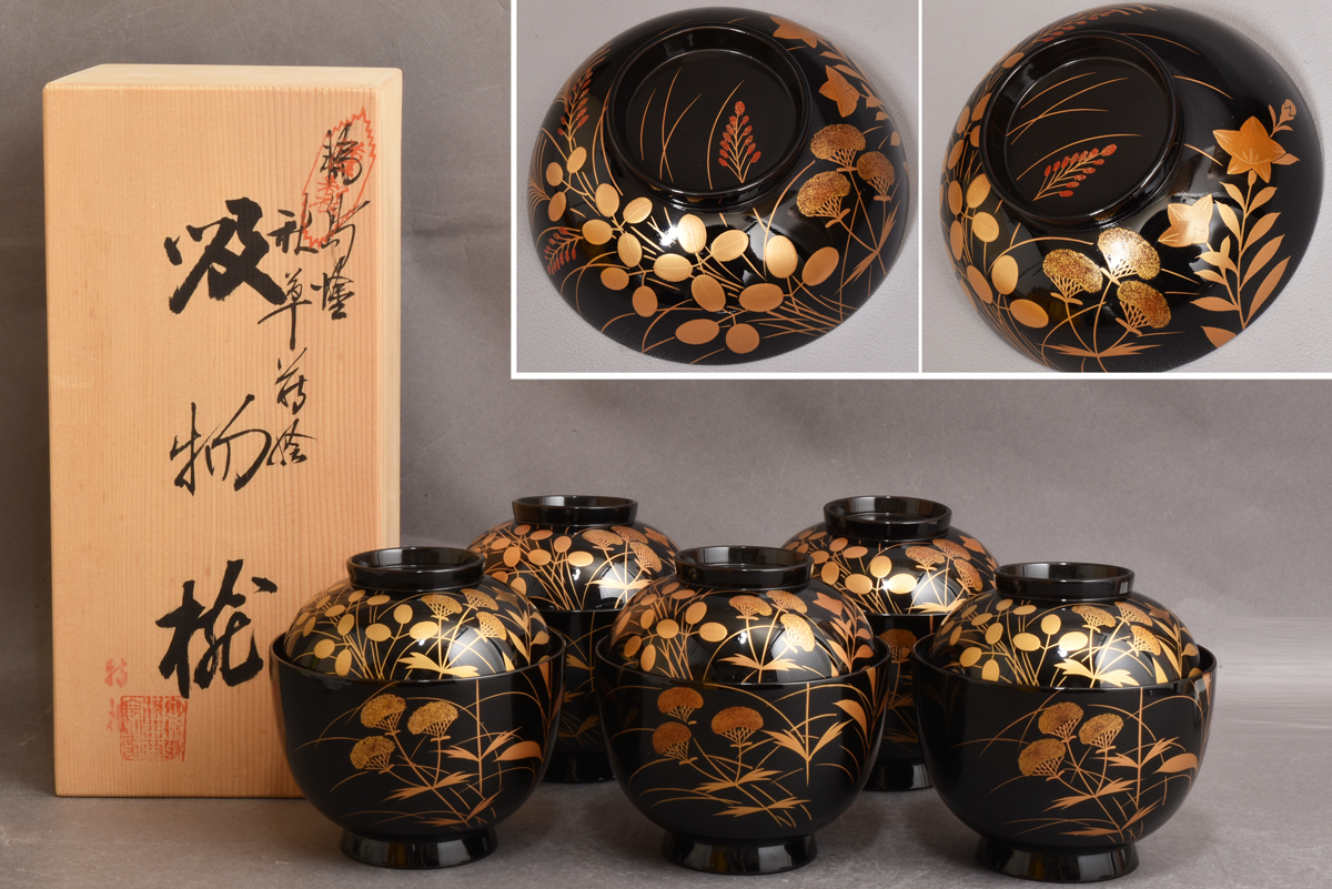 桃】提げ物：金工四分一に純銀煙管 銀製