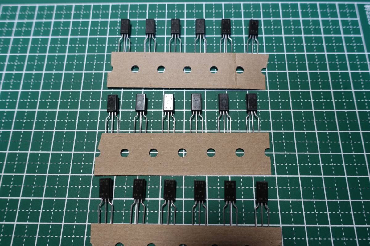 送料無料　日立　2SB716A-D　新品　18個