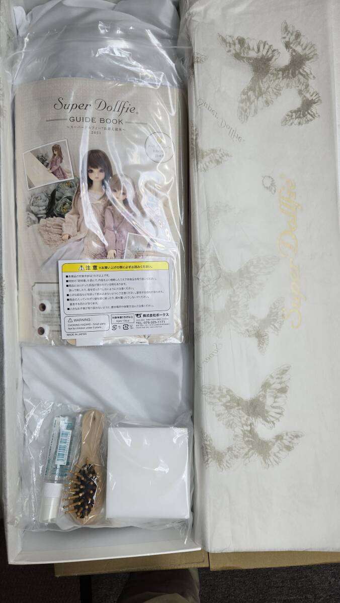 ◇ 中原淳一・ぱたーん版 Super Dollfie Graffiti 女の子 ◇ 中原淳一・ぱたーん版 Super Dollfie Graffiti 女の子