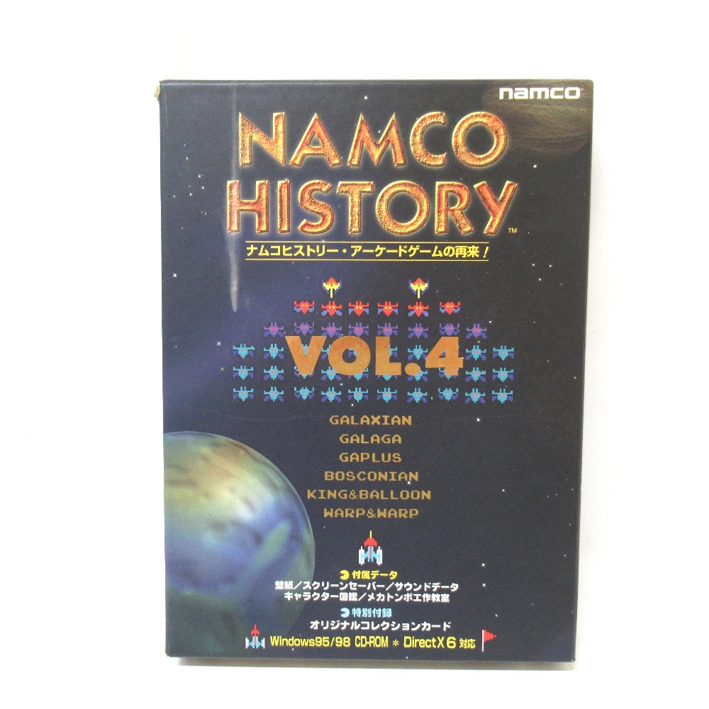 Yahoo!オークション - Tj961581 namco ナムコヒストリーVOL.4 Yahoo!オークション - Tj961581 namco ナムコヒストリーVOL.4