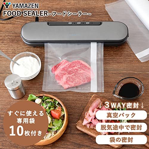 [ mountain .] vacuum pack machine food sealing coat vacuum machine home use exclusive use storage bag 10 sheets attaching food preservation .. preservation freezing refrigeration 55kPa