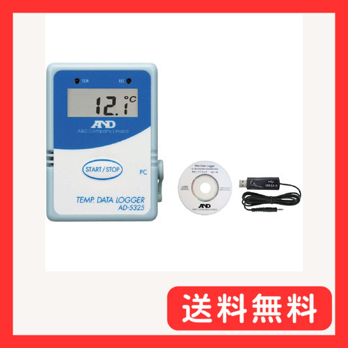 A&D 温度データーロガー AD-5325SET