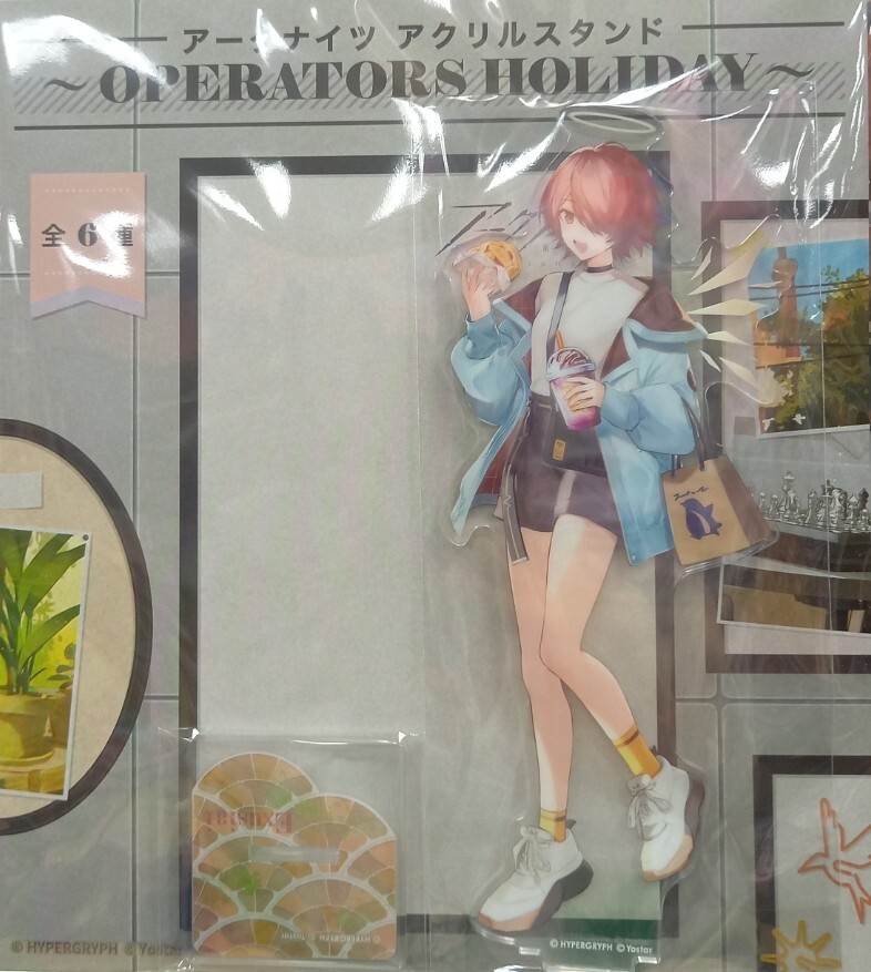 エクシア アークナイツ アクリルスタンド OPERATORS HOLIDAY エクシア アークナイツ アクリルスタンド OPERATORS HOLIDAY